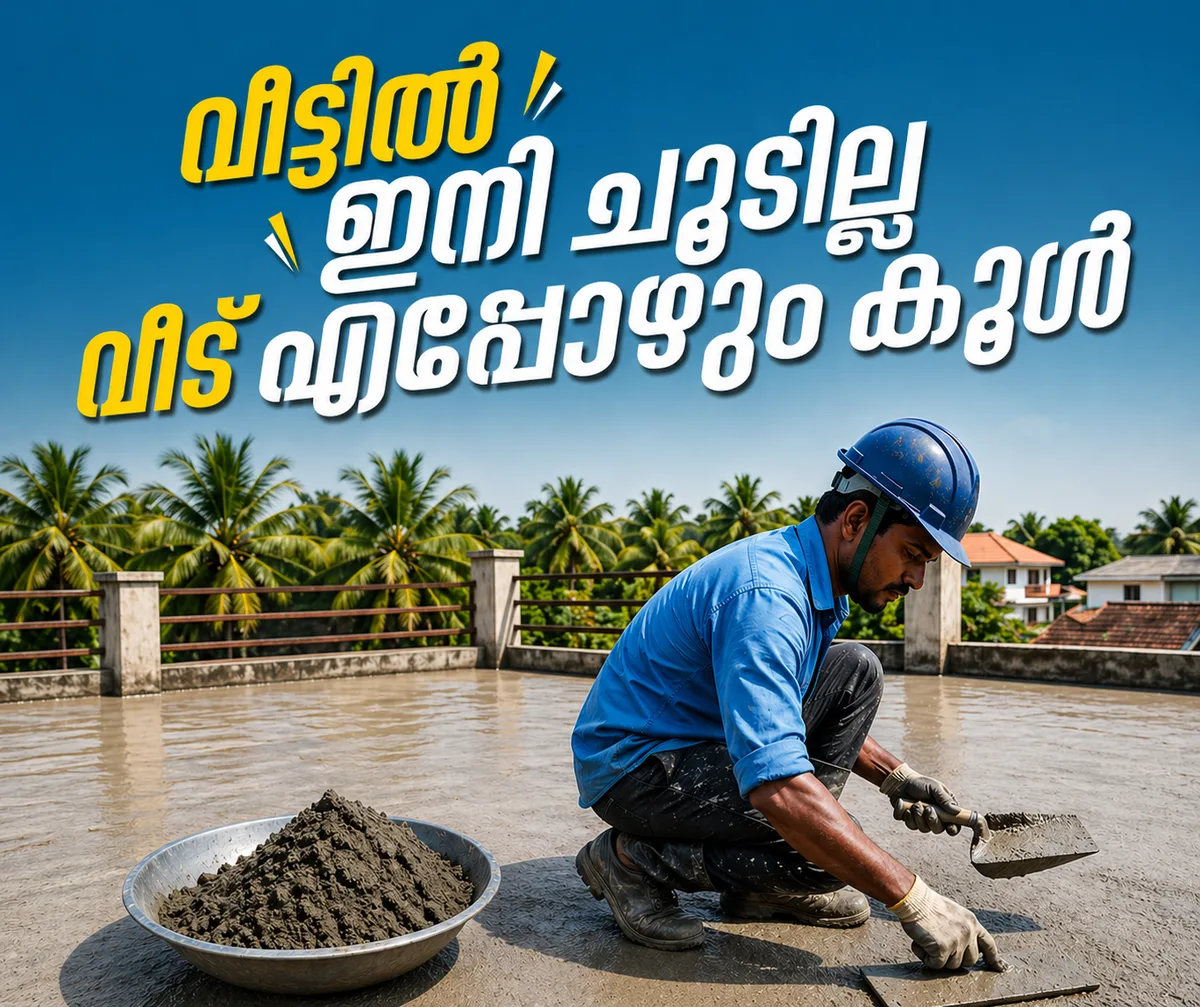 Bullego crew troweling heat-proof plaster on a Kerala rooftop—cement-like textured finish